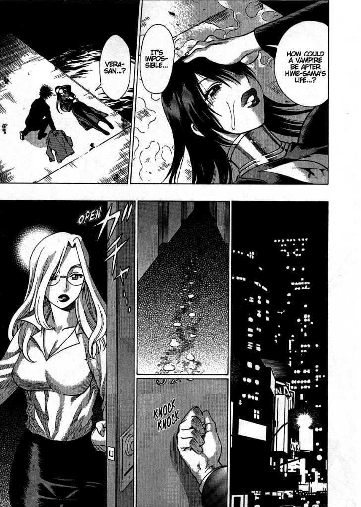 Dance In The Vampire Bund Chapter 3 #23