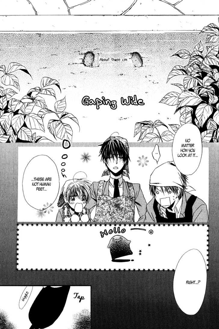 Goraihou Gakuen E Youkoso! Chapter 2 #15