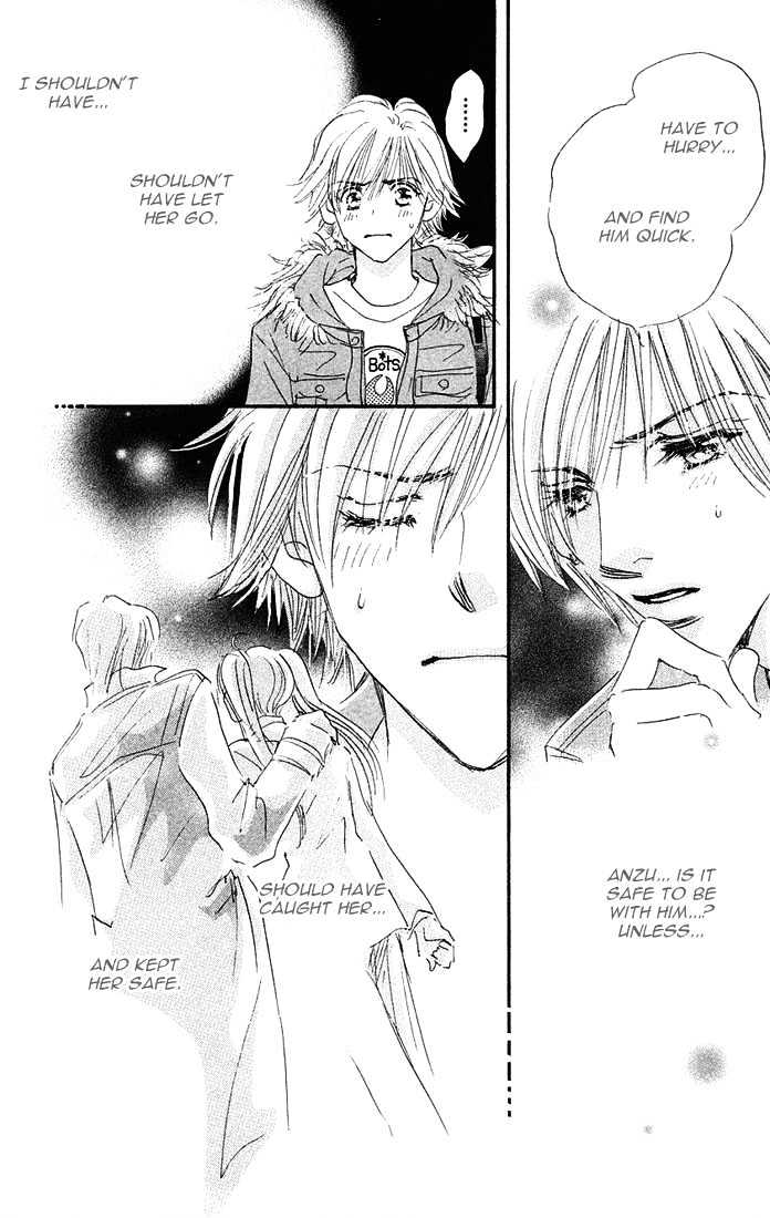 Citrus Eyes Chapter 5 #6