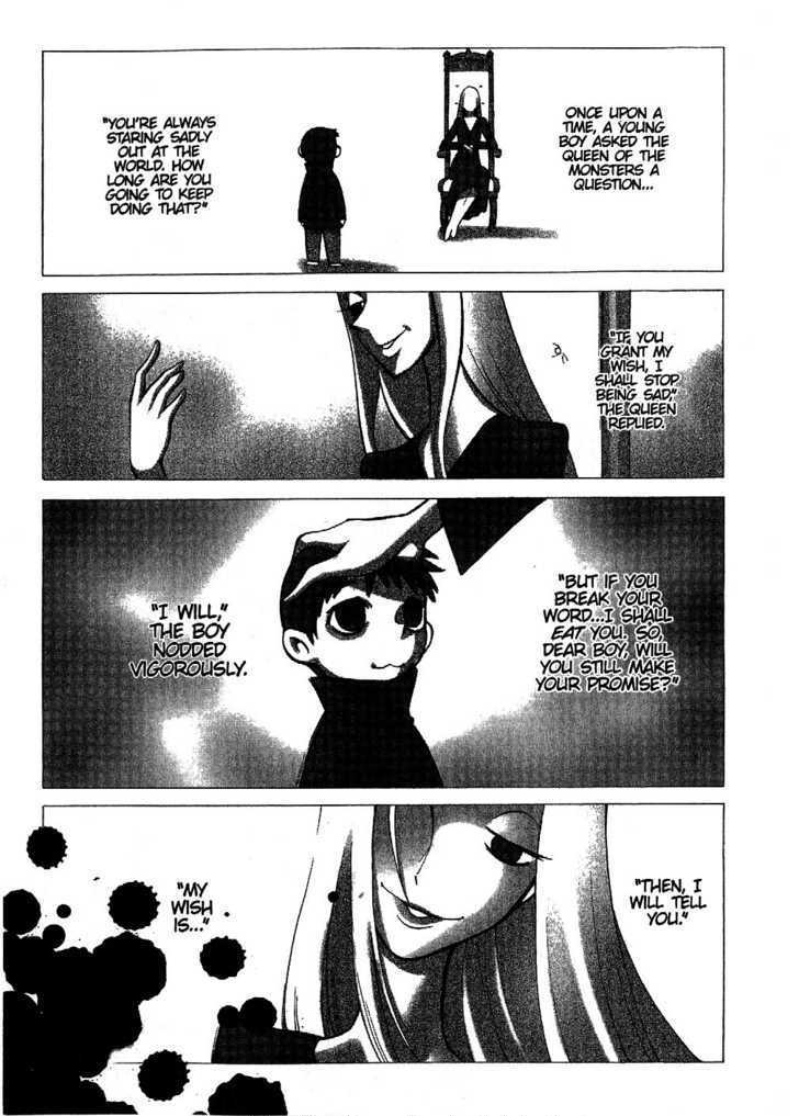 Dance In The Vampire Bund Chapter 1 #3