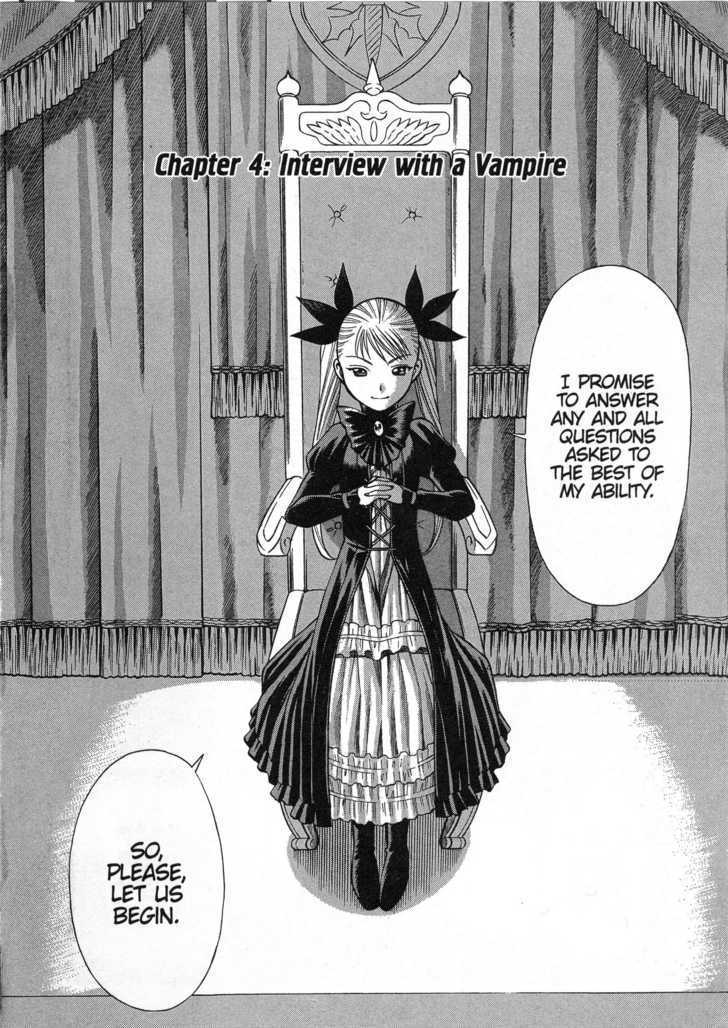 Dance In The Vampire Bund Chapter 4 #2