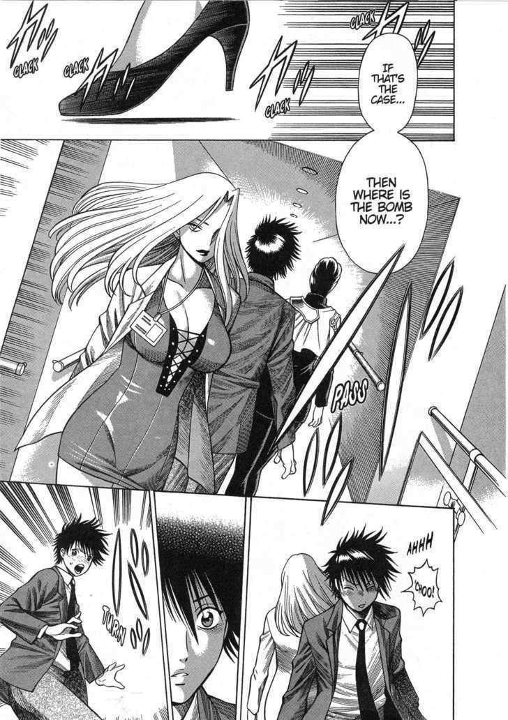 Dance In The Vampire Bund Chapter 4 #7