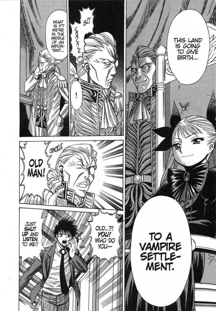 Dance In The Vampire Bund Chapter 4 #12