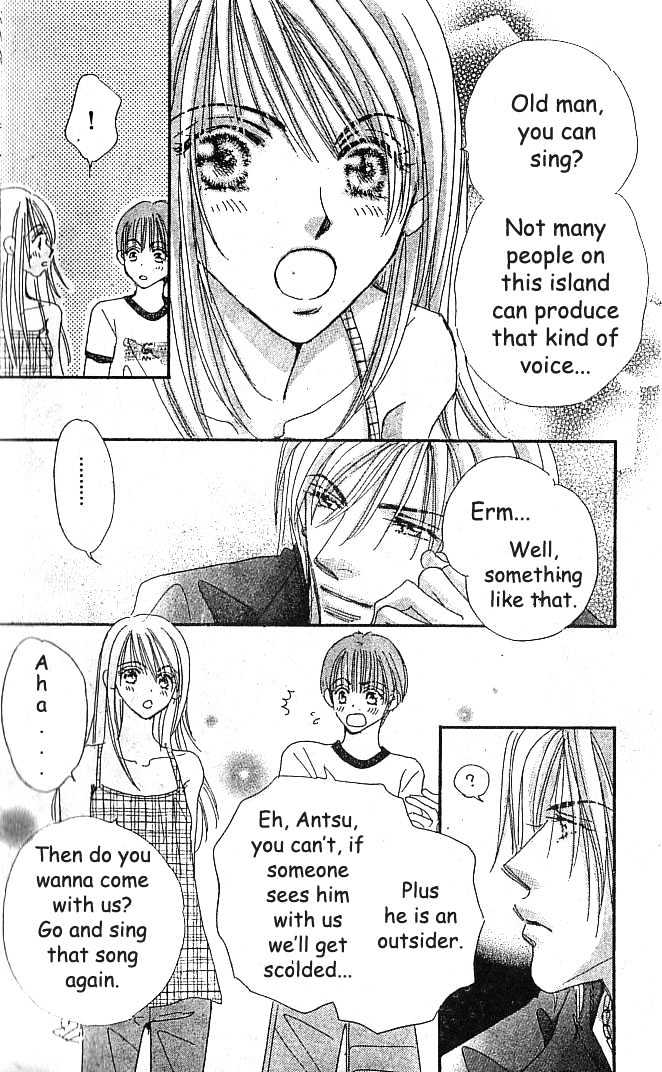 Citrus Eyes Chapter 1 #36