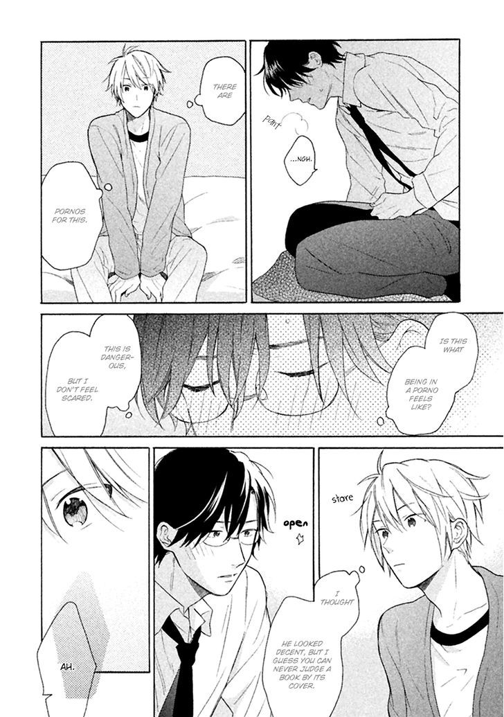 Hayanie No Koi Chapter 1 #12