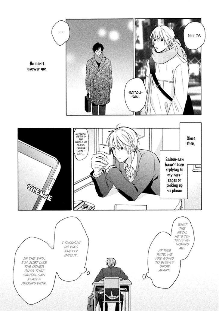 Hayanie No Koi Chapter 1 #27