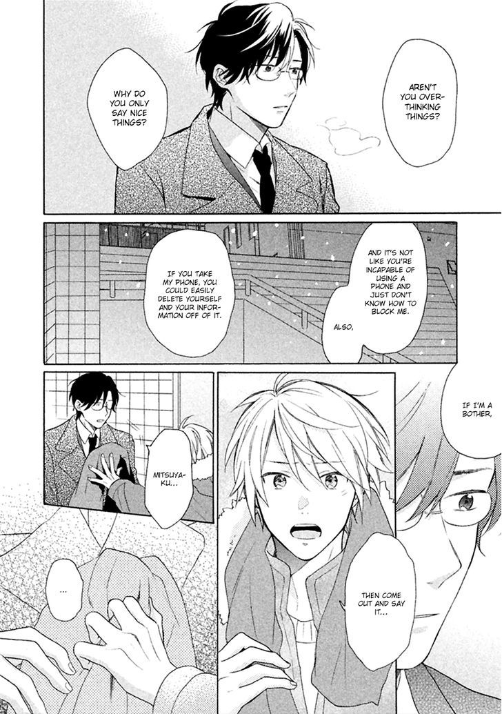 Hayanie No Koi Chapter 1 #30