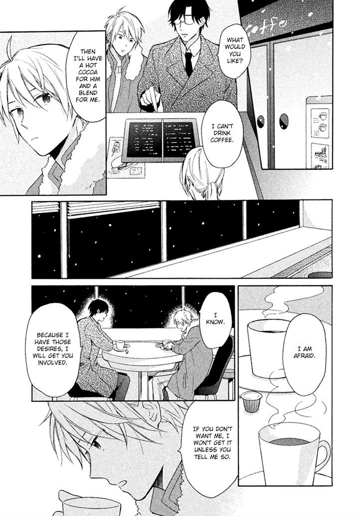 Hayanie No Koi Chapter 1 #33