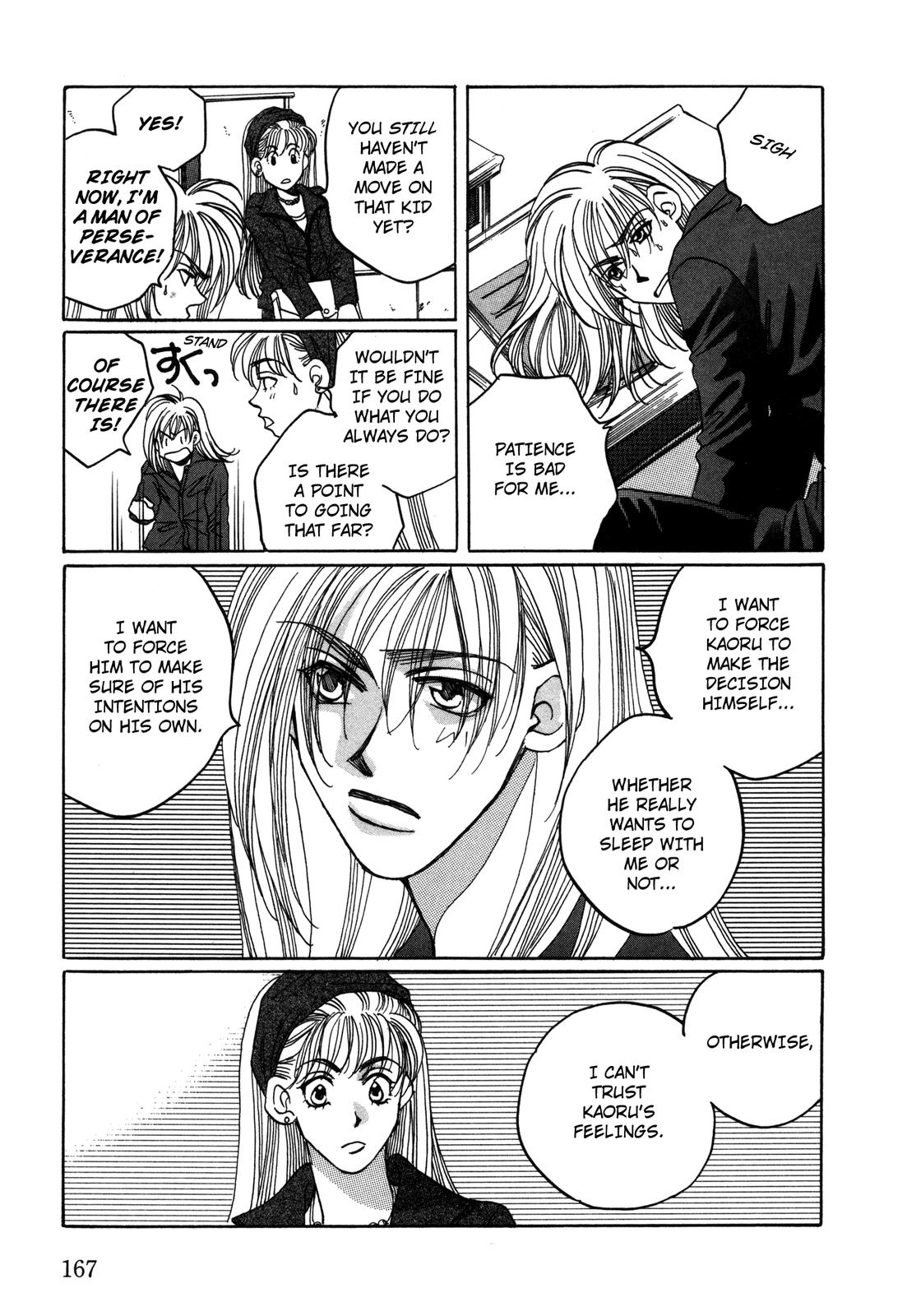 Dousei Ai Chapter 30 #3