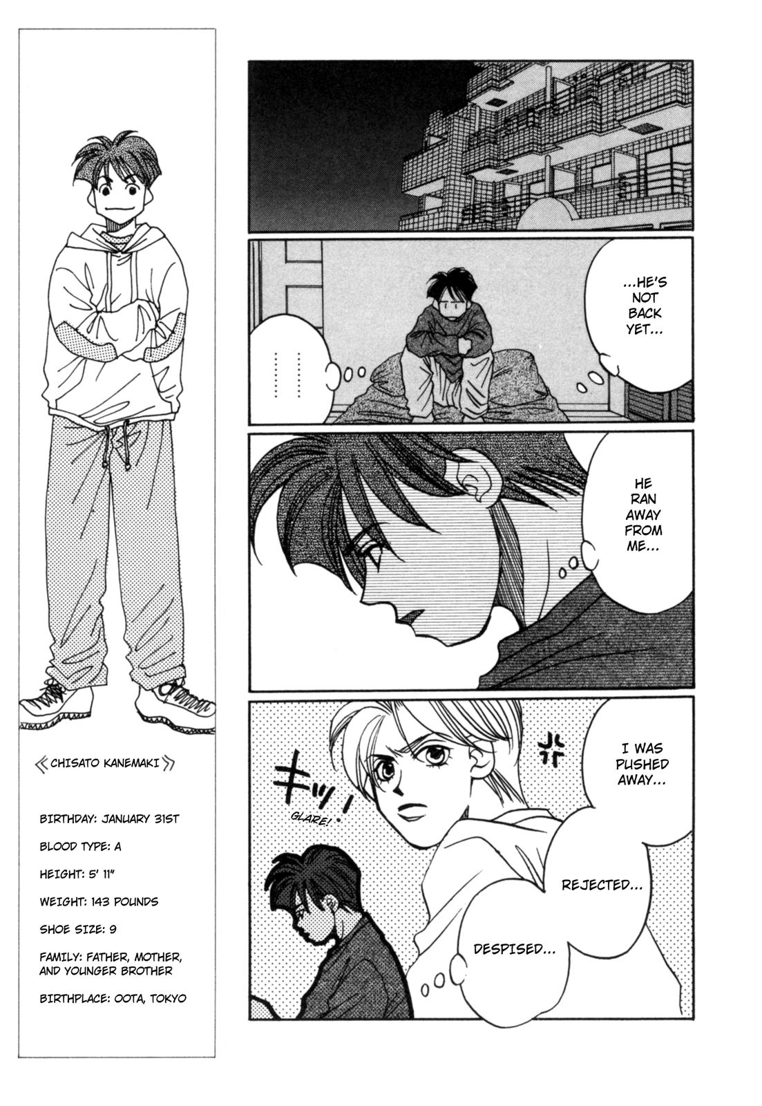 Dousei Ai Chapter 22 #9