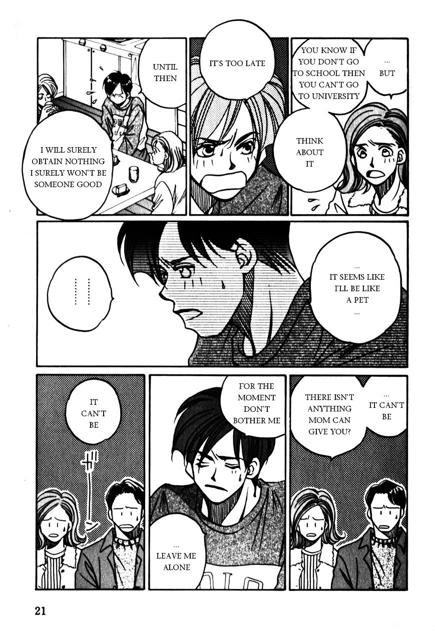 Dousei Ai Chapter 17 #24