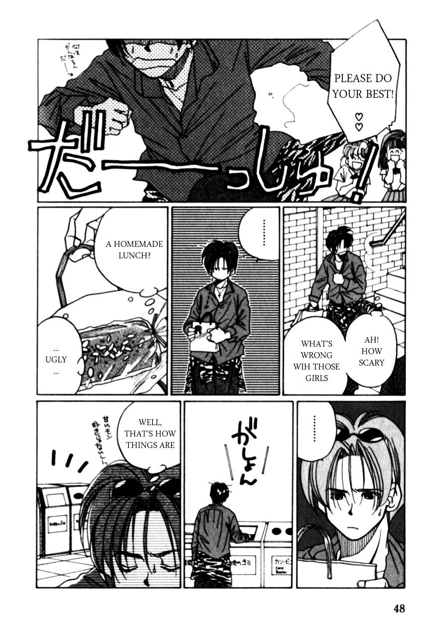 Dousei Ai Chapter 13 #16