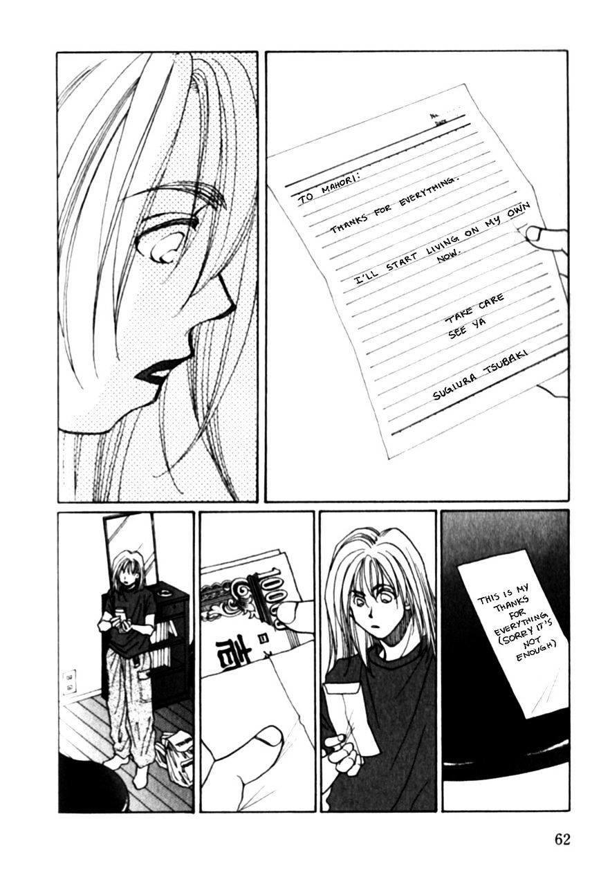 Dousei Ai Chapter 13 #30