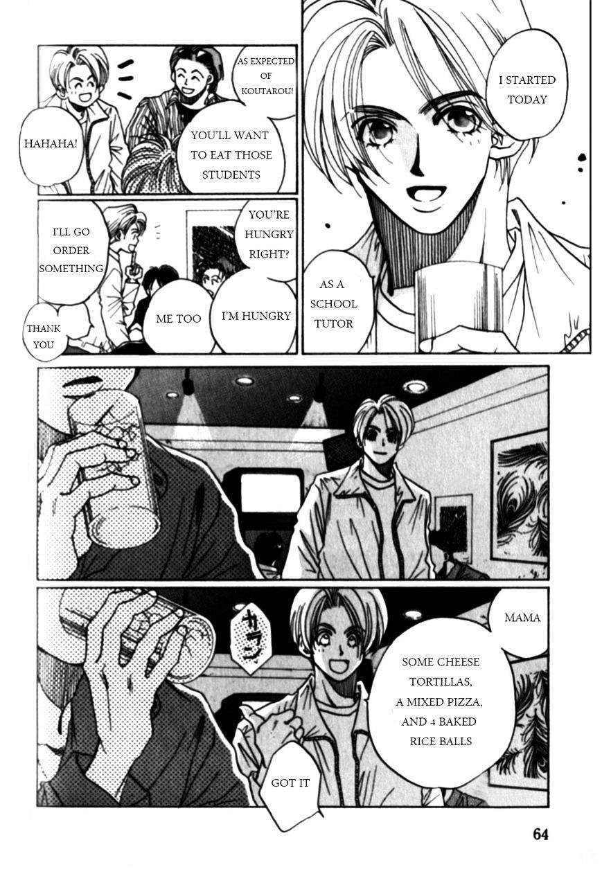 Dousei Ai Chapter 13 #32