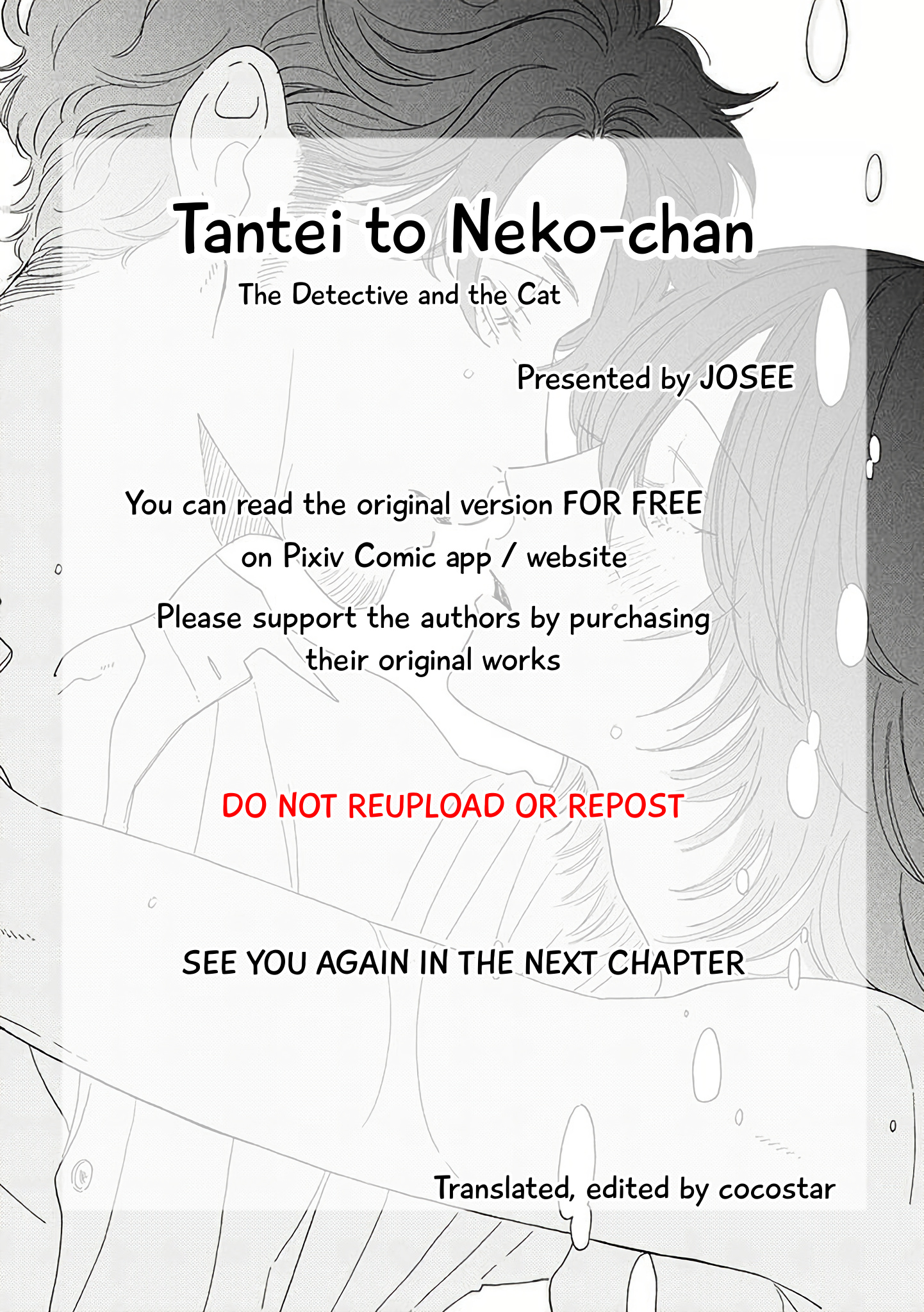 Tantei To Neko-Chan Chapter 6.2 #17