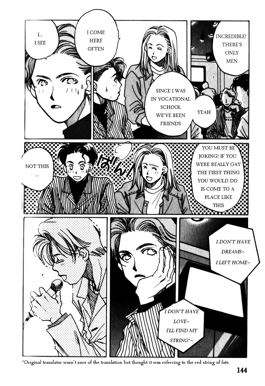 Dousei Ai Chapter 10 #10