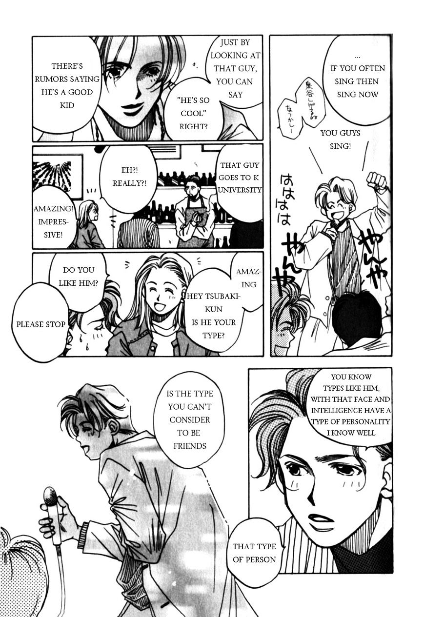 Dousei Ai Chapter 10 #11