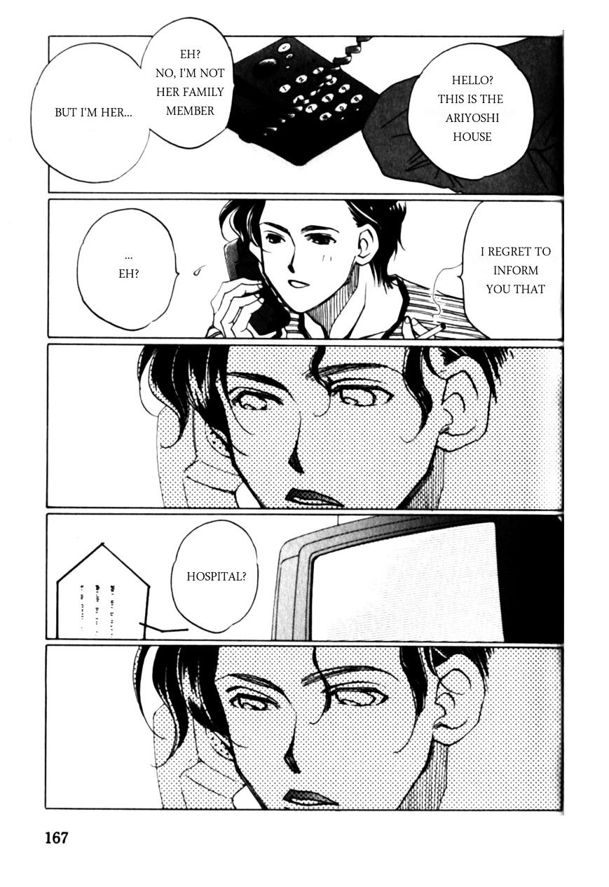 Dousei Ai Chapter 10 #33