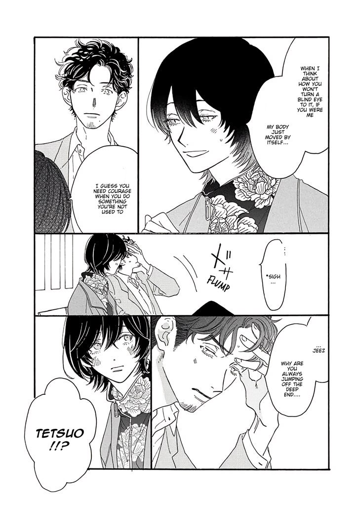 Tantei To Neko-Chan Chapter 4 #7