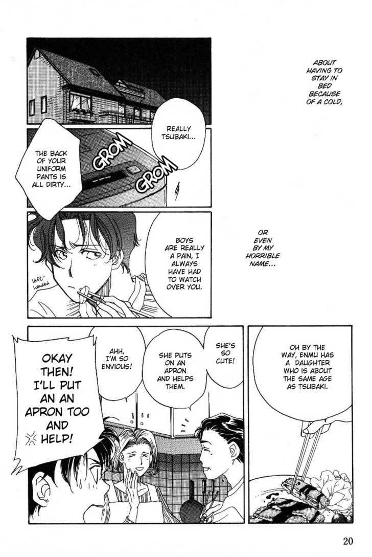 Dousei Ai Chapter 1 #22