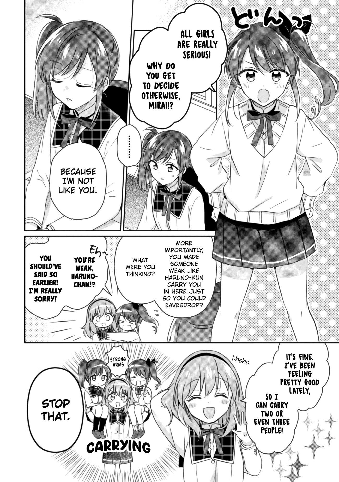 Moshi, Koi Ga Mieta Nara Chapter 12.2 #1