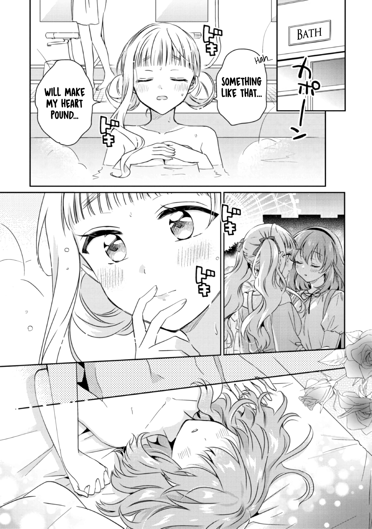 Moshi, Koi Ga Mieta Nara Chapter 13.1 #5