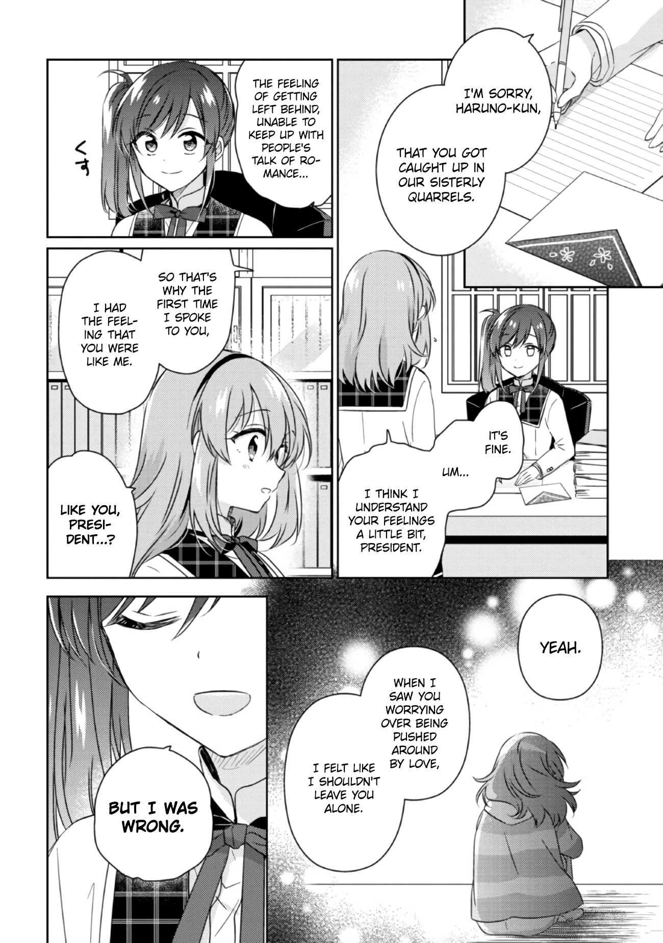 Moshi, Koi Ga Mieta Nara Chapter 12.2 #11