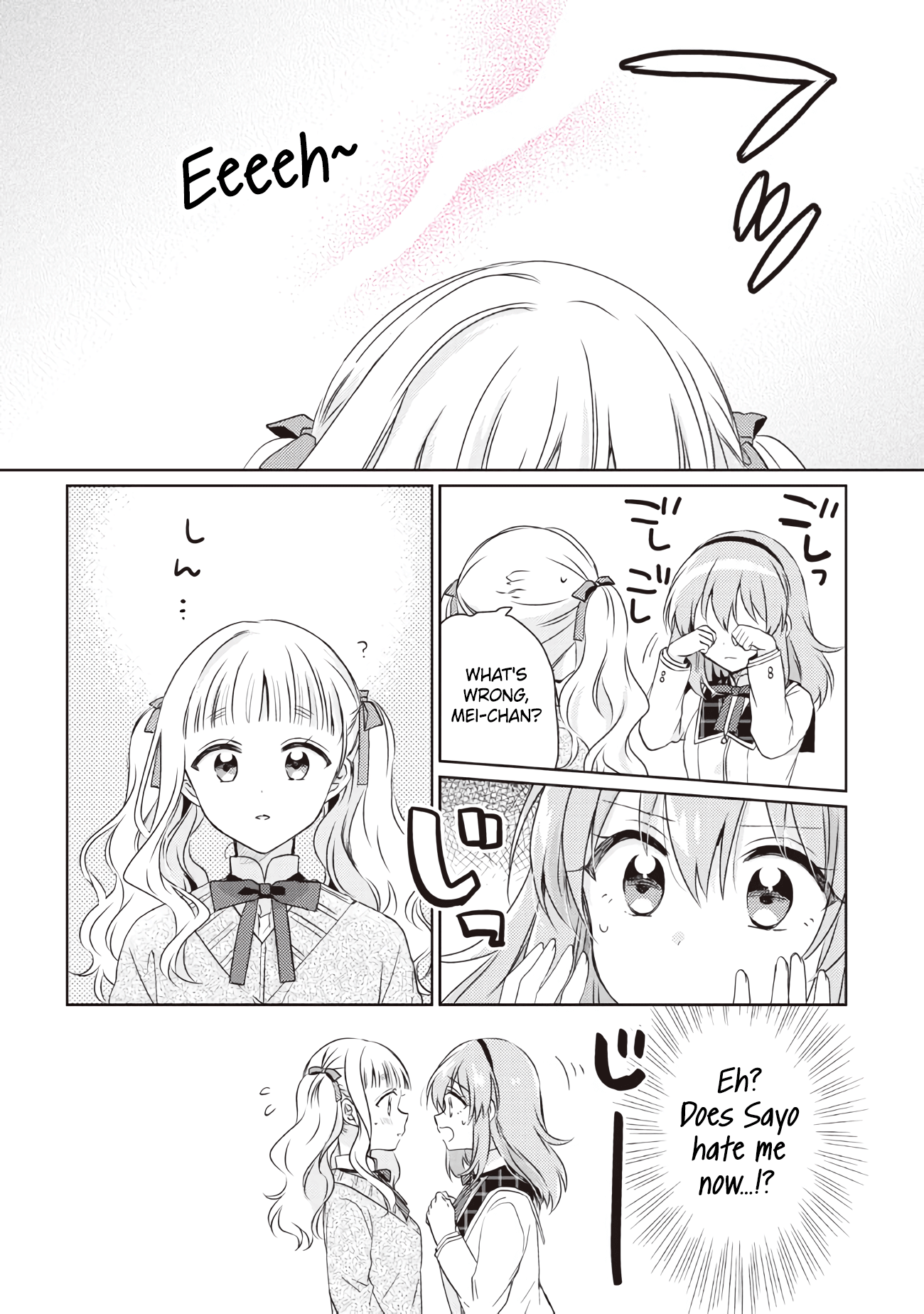 Moshi, Koi Ga Mieta Nara Chapter 12.2 #17