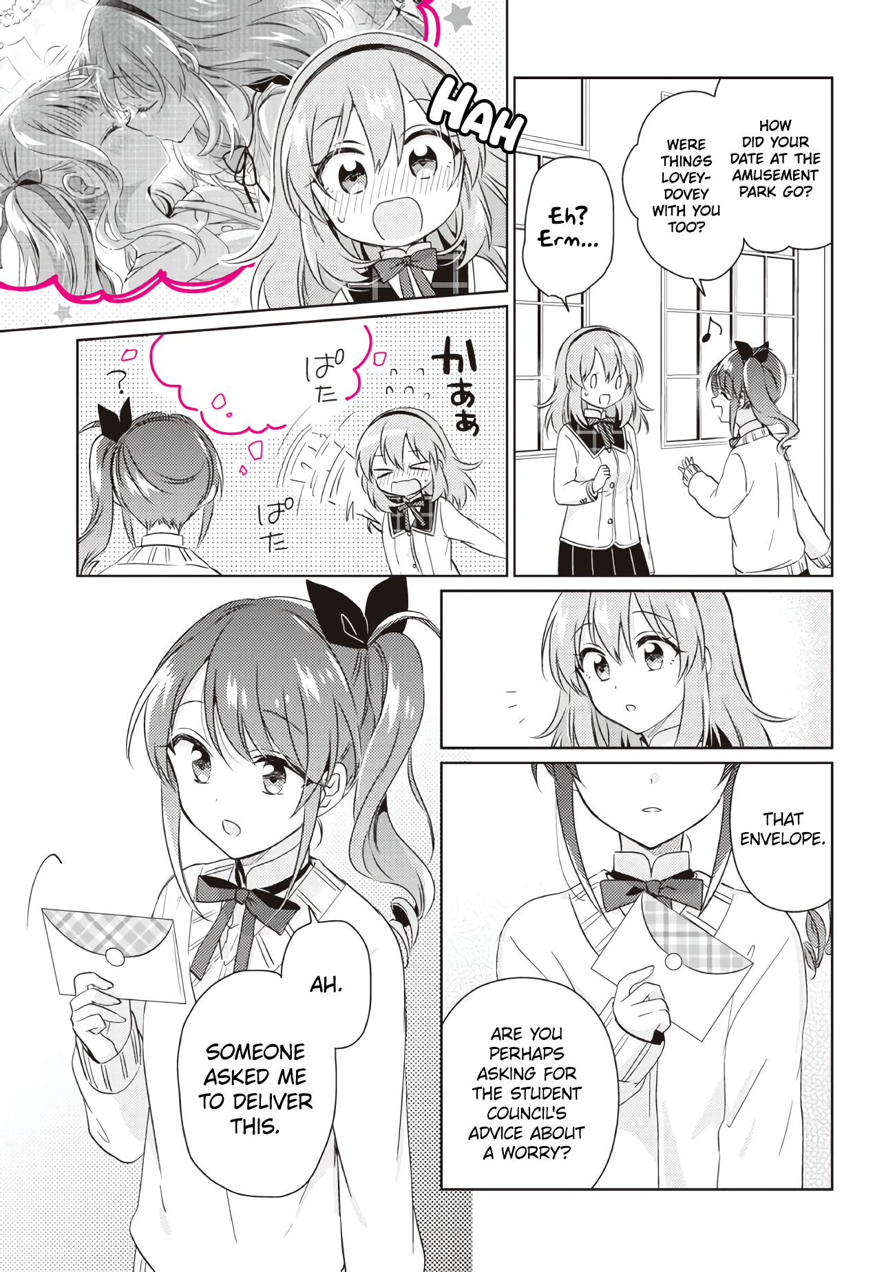 Moshi, Koi Ga Mieta Nara Chapter 12.1 #5