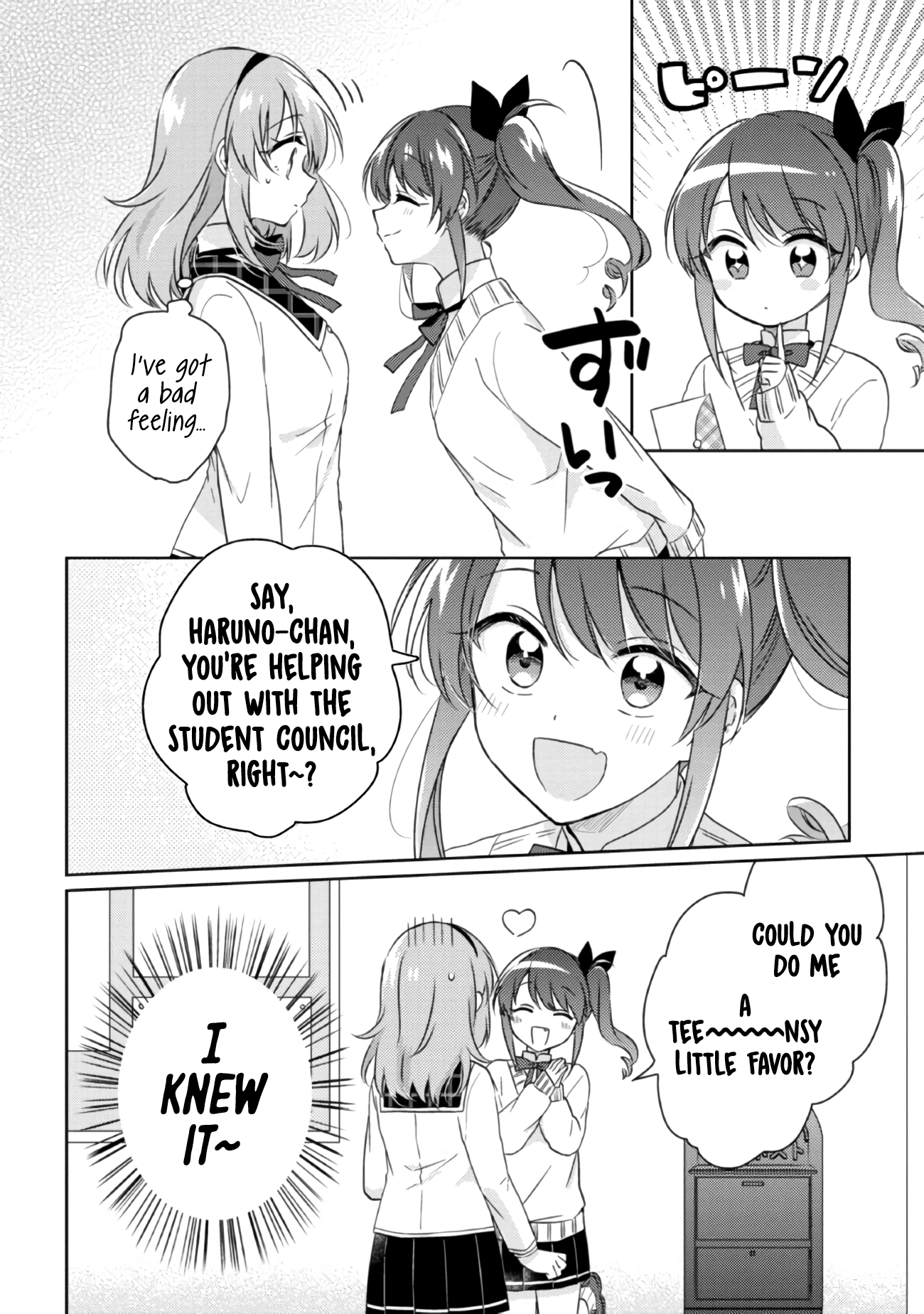 Moshi, Koi Ga Mieta Nara Chapter 12.1 #6