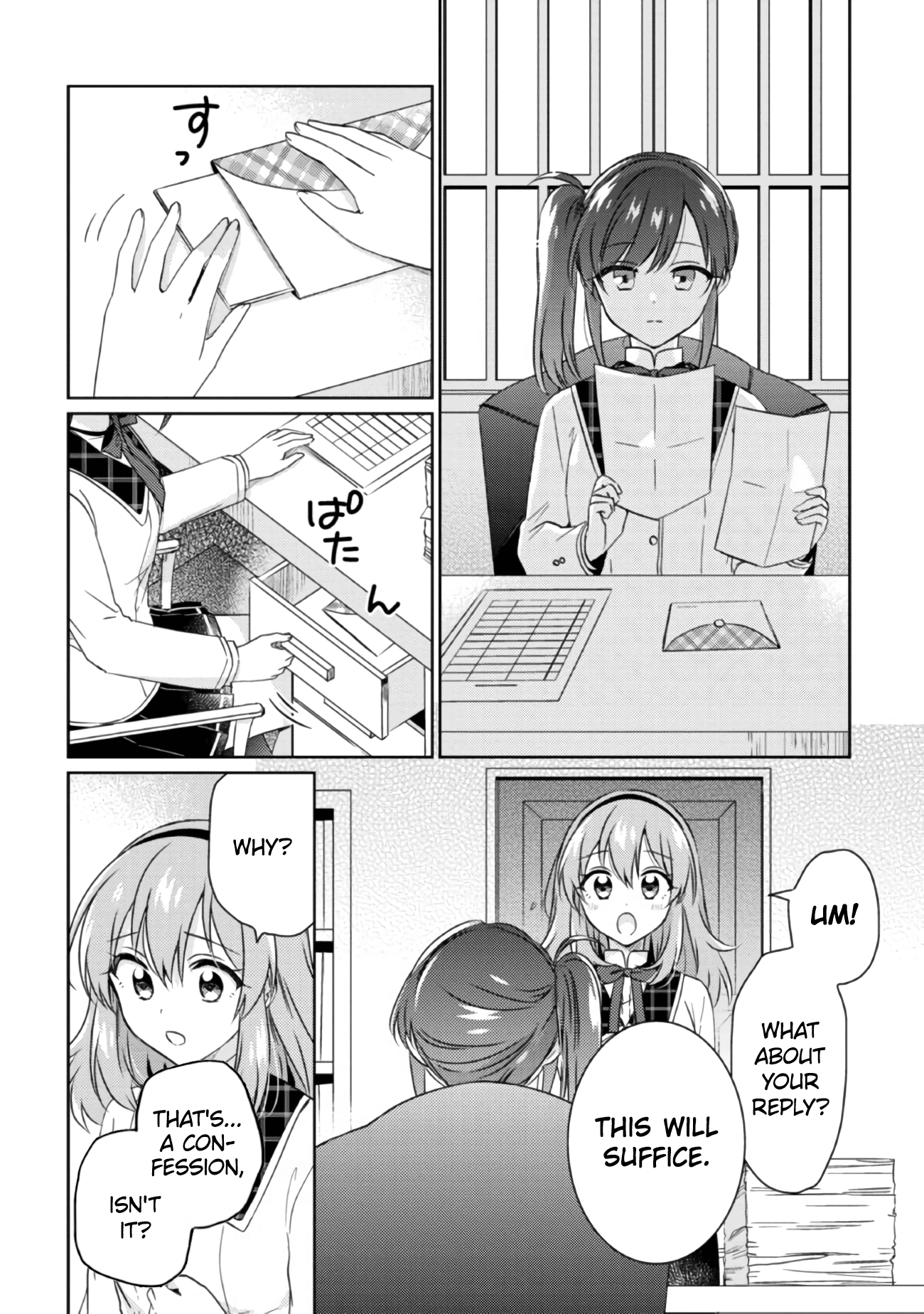 Moshi, Koi Ga Mieta Nara Chapter 12.1 #12