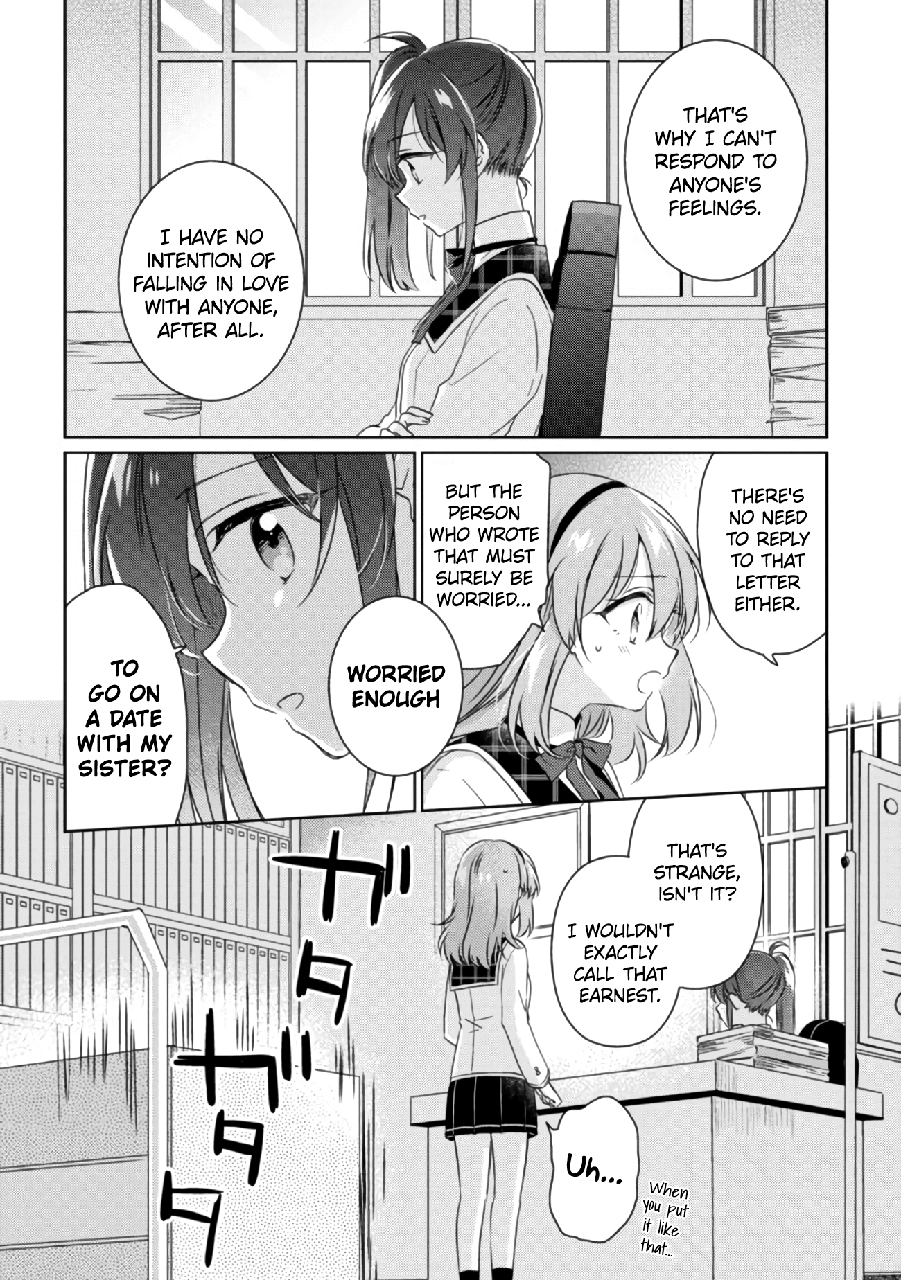 Moshi, Koi Ga Mieta Nara Chapter 12.1 #16