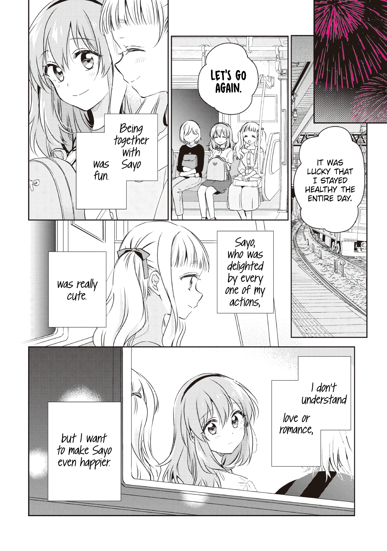 Moshi, Koi Ga Mieta Nara Chapter 11.3 #5