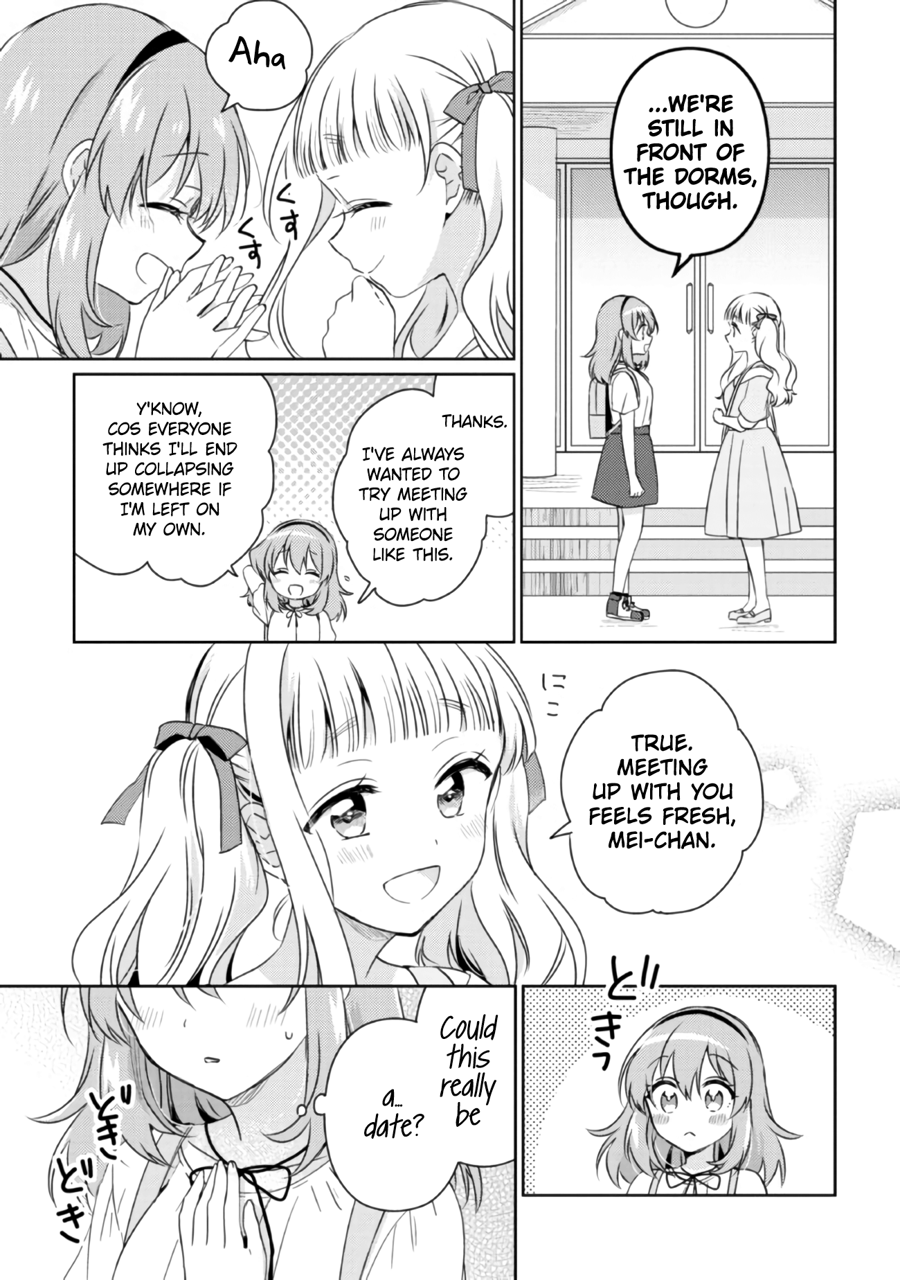 Moshi, Koi Ga Mieta Nara Chapter 11.2 #2