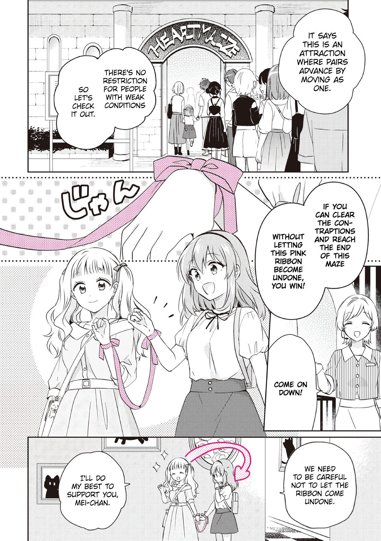 Moshi, Koi Ga Mieta Nara Chapter 11.2 #12