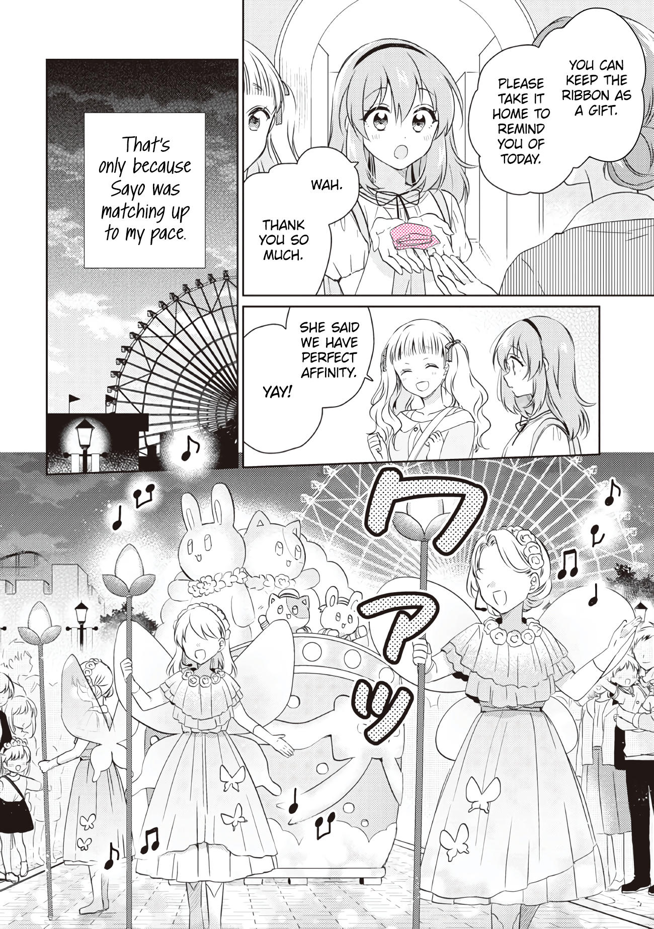 Moshi, Koi Ga Mieta Nara Chapter 11.2 #16