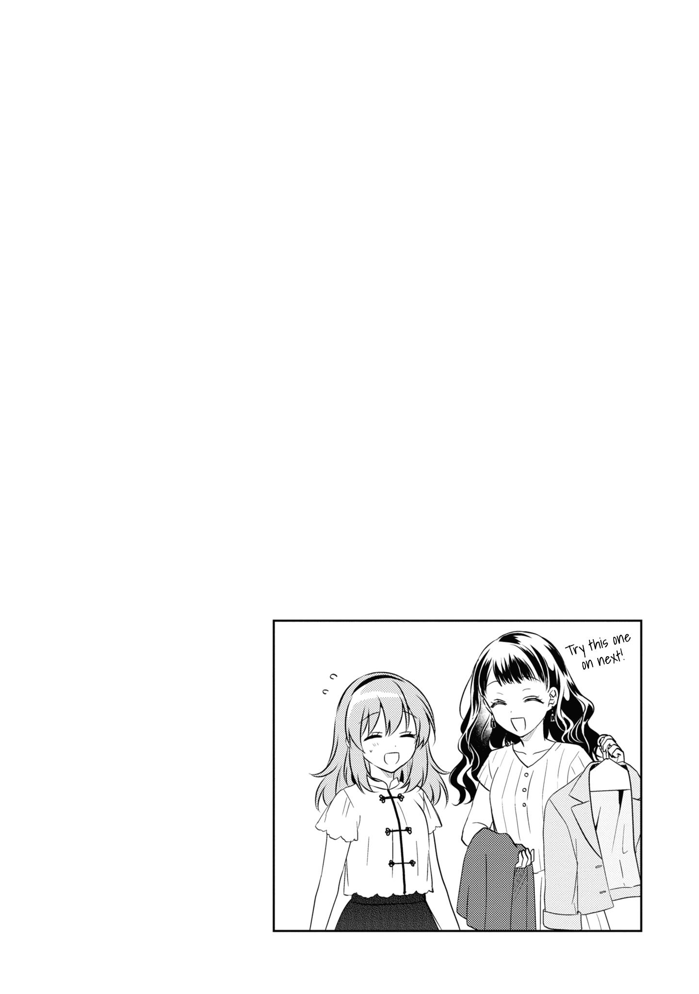 Moshi, Koi Ga Mieta Nara Chapter 10.5 #5