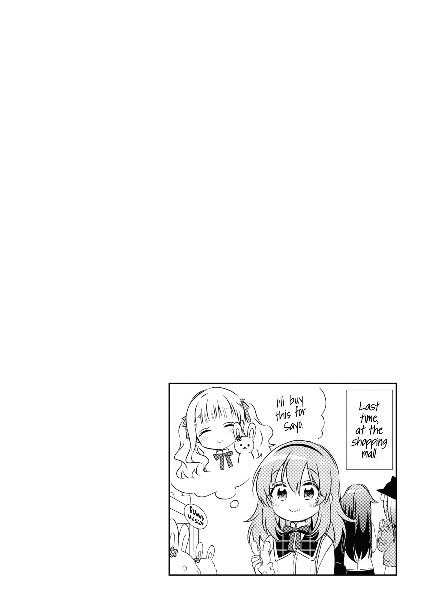 Moshi, Koi Ga Mieta Nara Chapter 10.5 #7