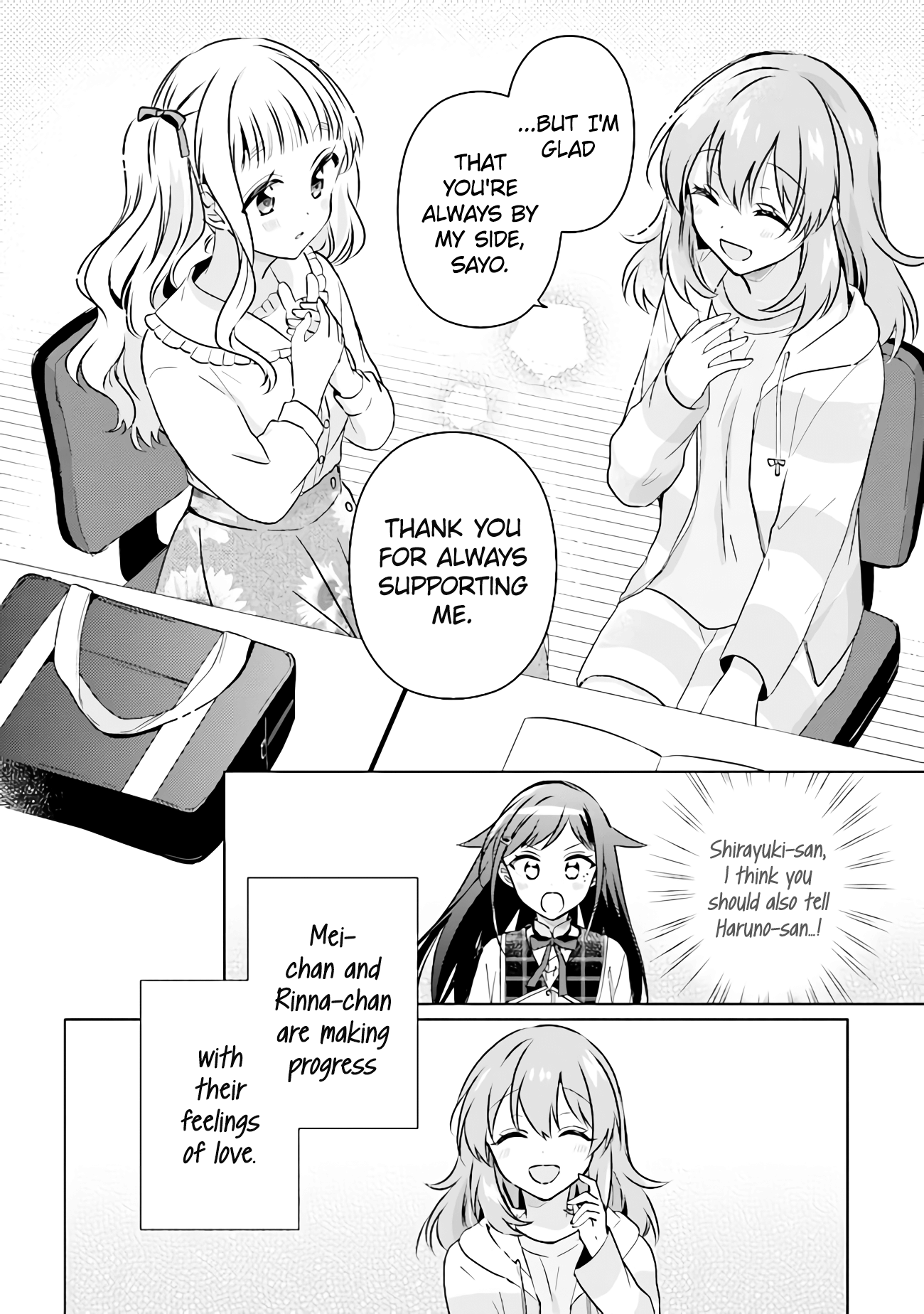 Moshi, Koi Ga Mieta Nara Chapter 10.2 #5