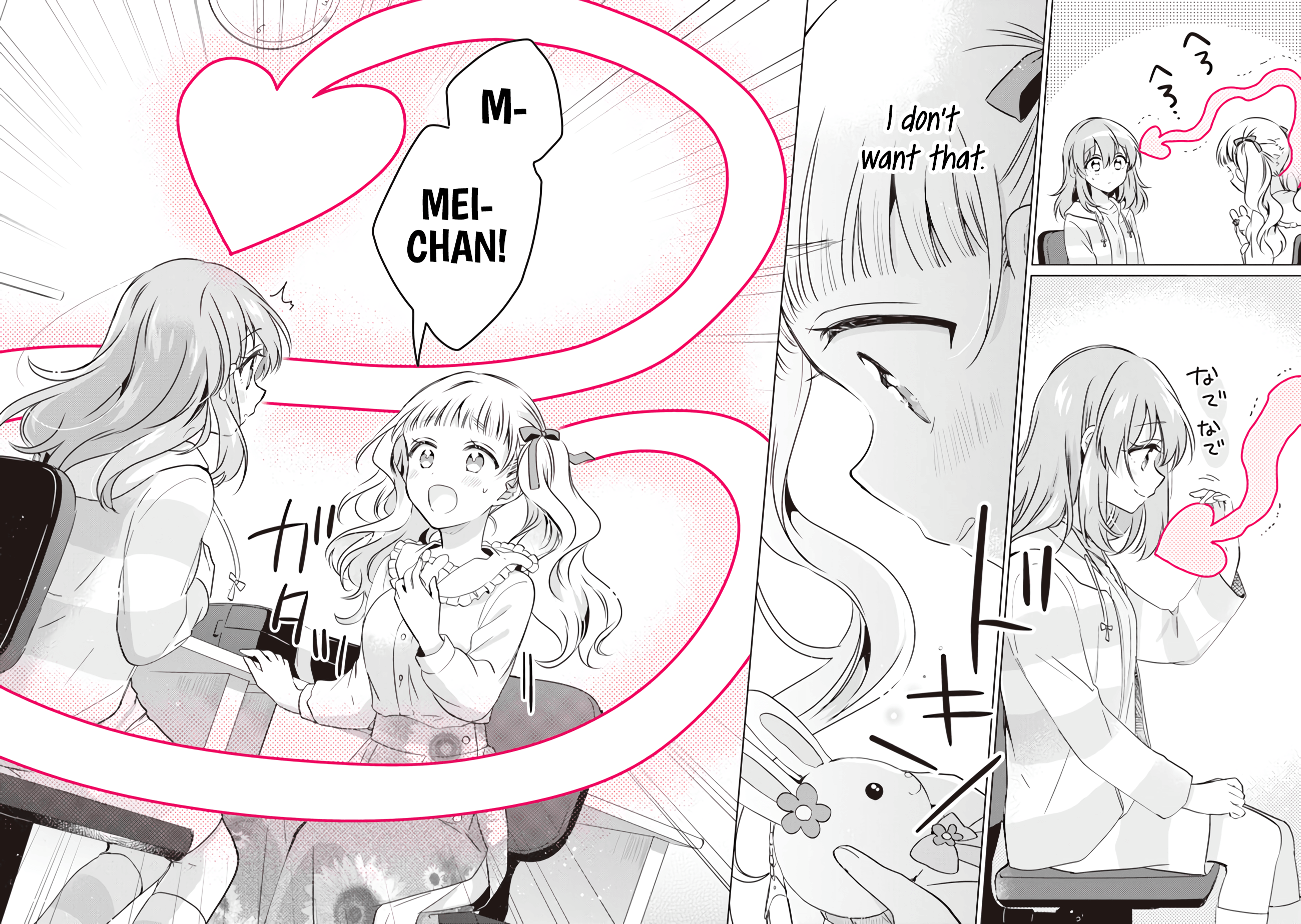 Moshi, Koi Ga Mieta Nara Chapter 10.2 #7