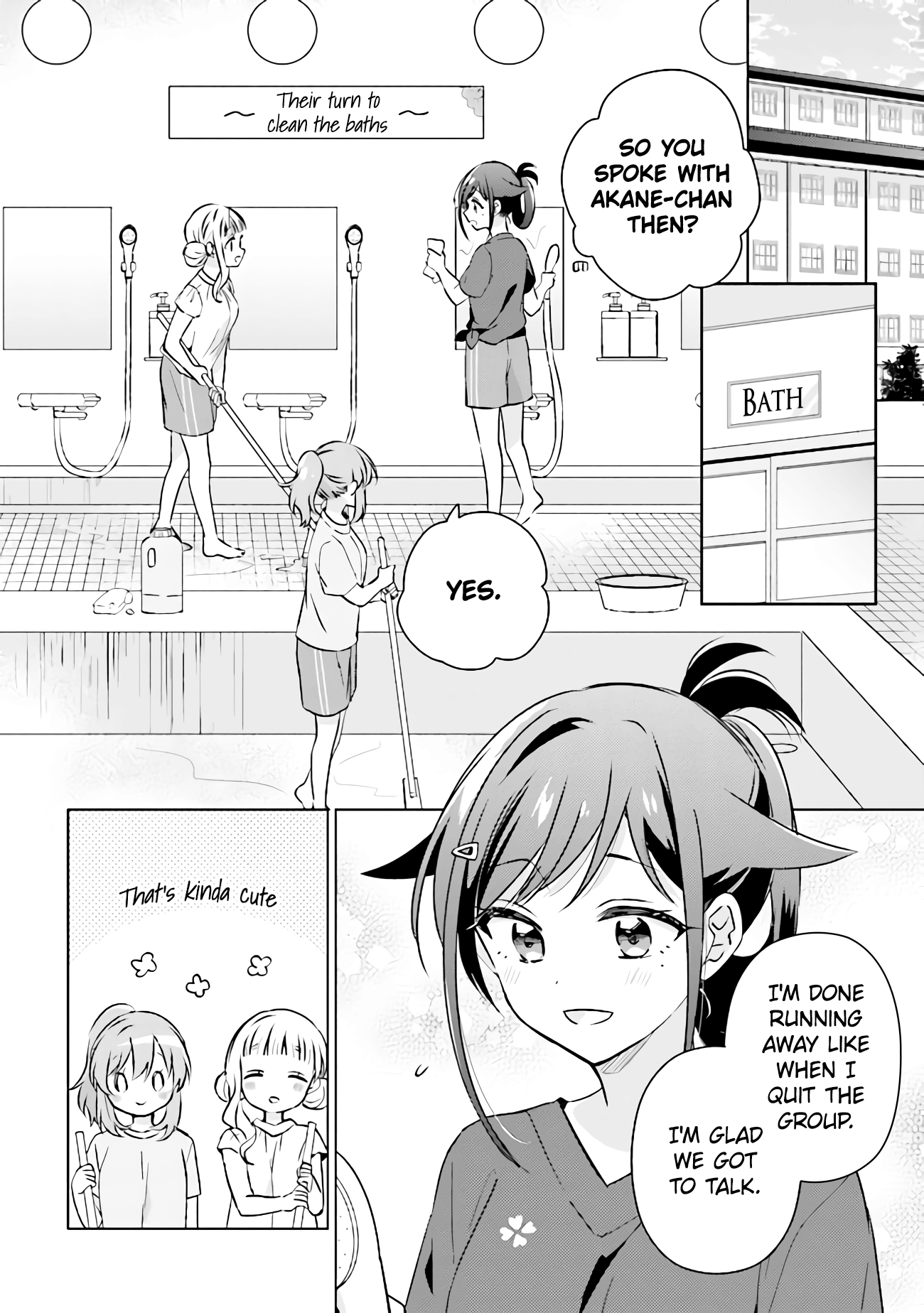 Moshi, Koi Ga Mieta Nara Chapter 10.1 #4