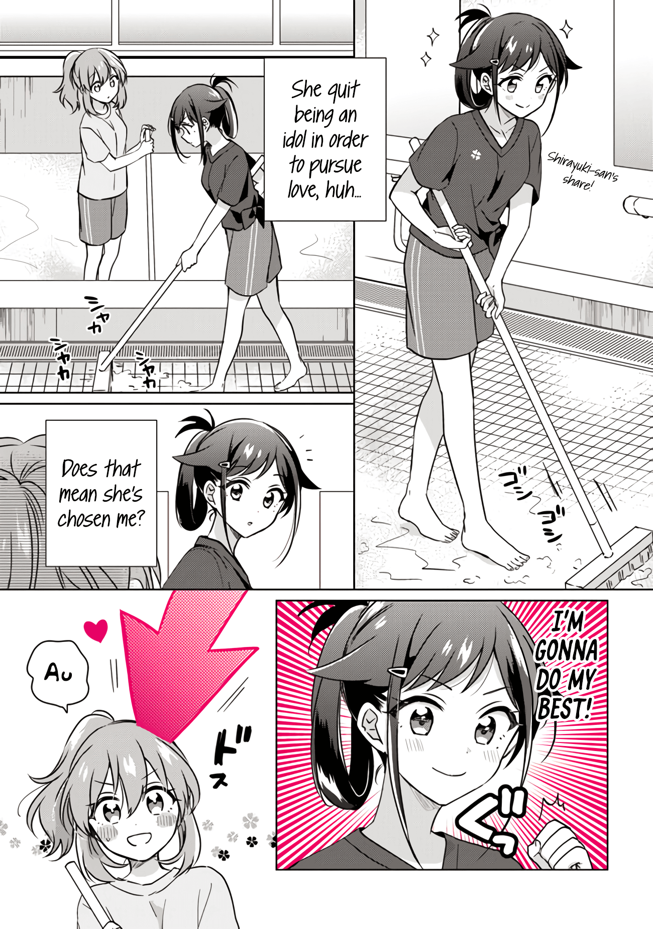 Moshi, Koi Ga Mieta Nara Chapter 10.1 #7