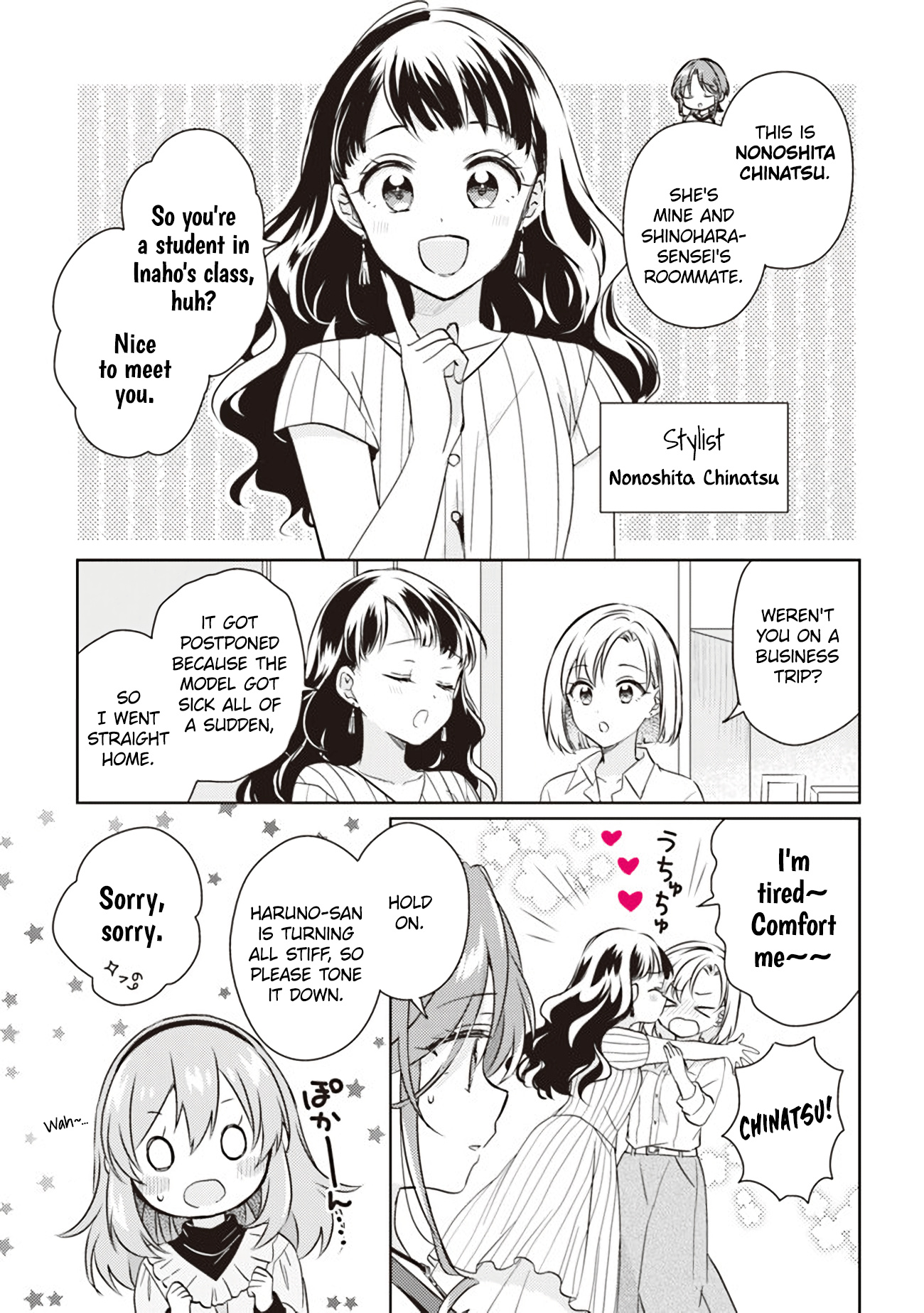 Moshi, Koi Ga Mieta Nara Chapter 8.2 #1