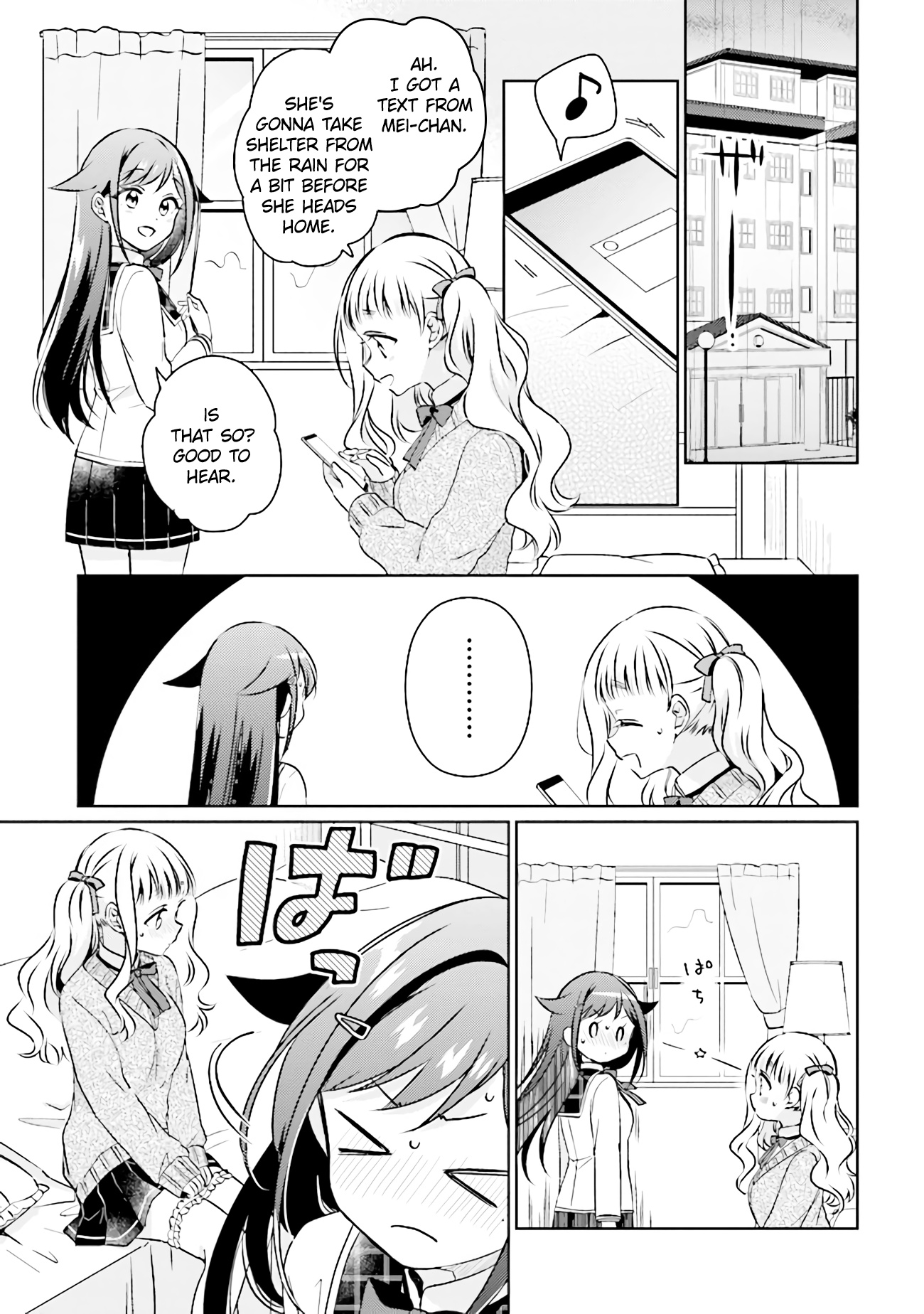 Moshi, Koi Ga Mieta Nara Chapter 8.1 #9