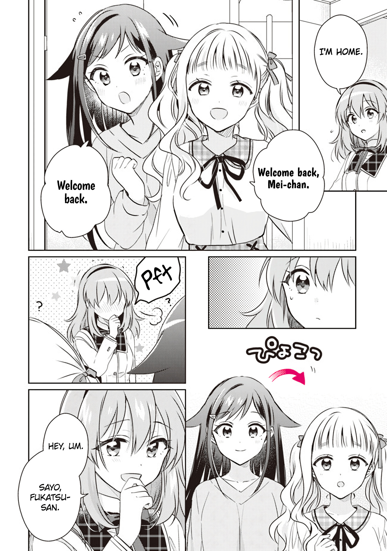 Moshi, Koi Ga Mieta Nara Chapter 8.2 #13