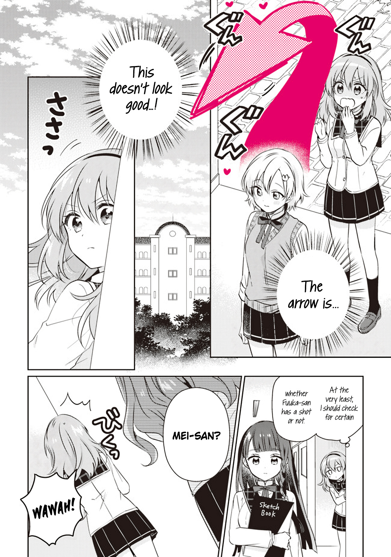 Moshi, Koi Ga Mieta Nara Chapter 7.2 #8