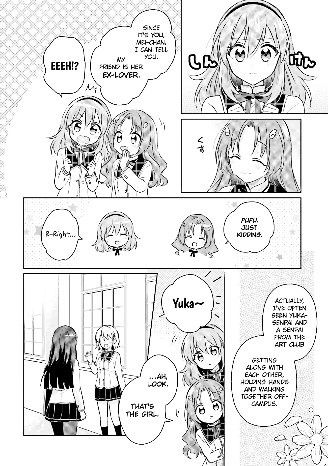 Moshi, Koi Ga Mieta Nara Chapter 7.2 #10