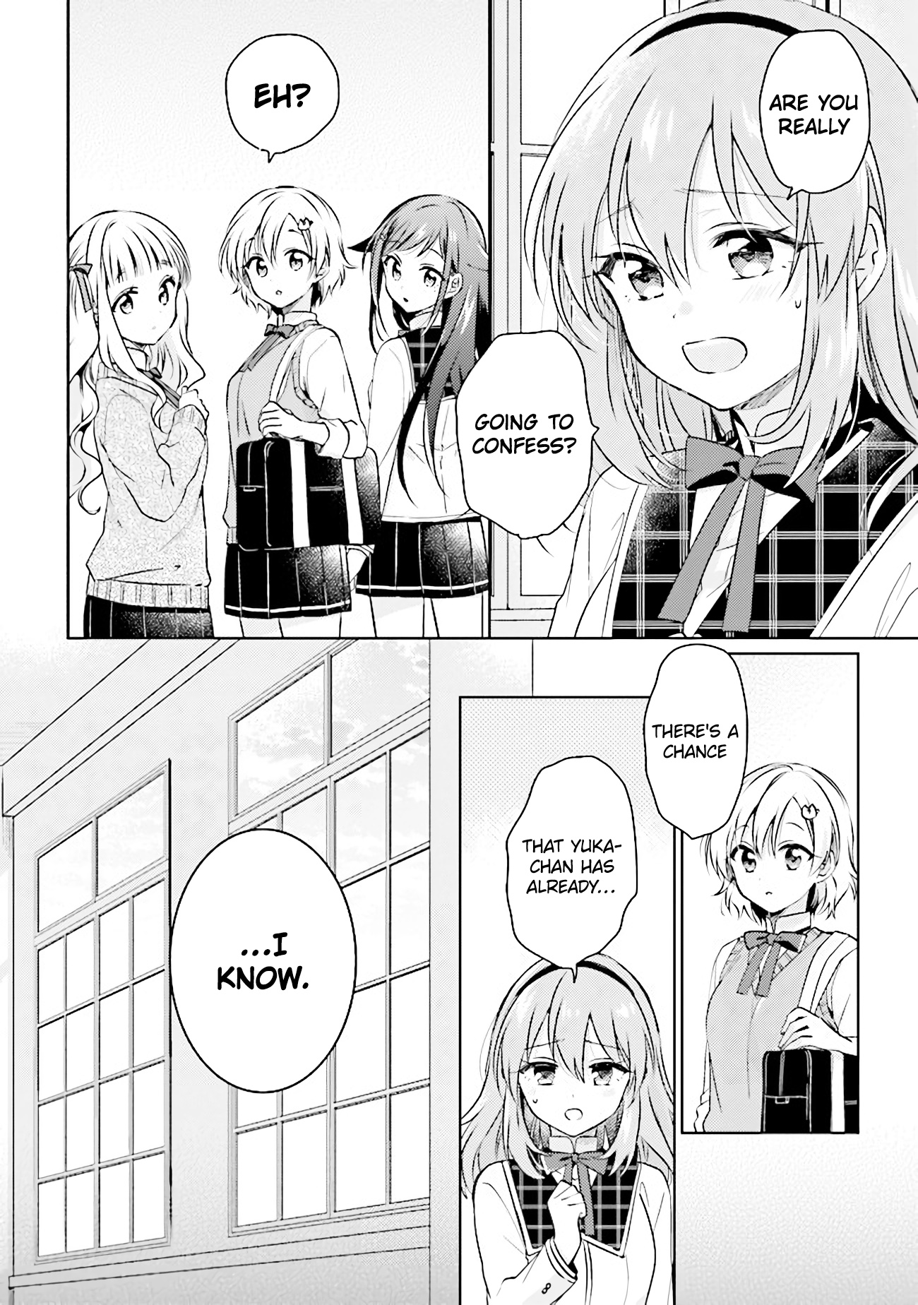 Moshi, Koi Ga Mieta Nara Chapter 7.2 #14