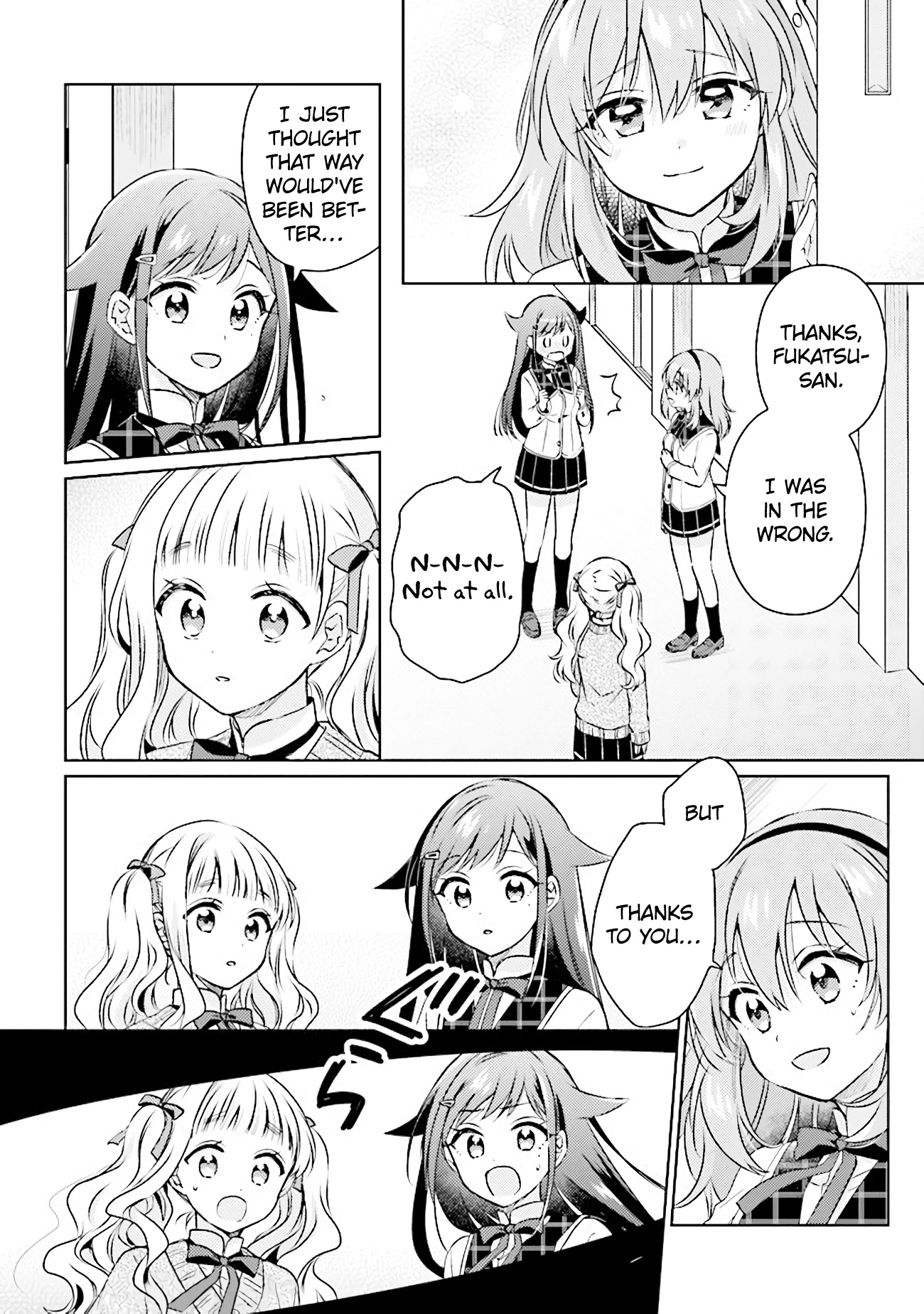 Moshi, Koi Ga Mieta Nara Chapter 7.2 #26