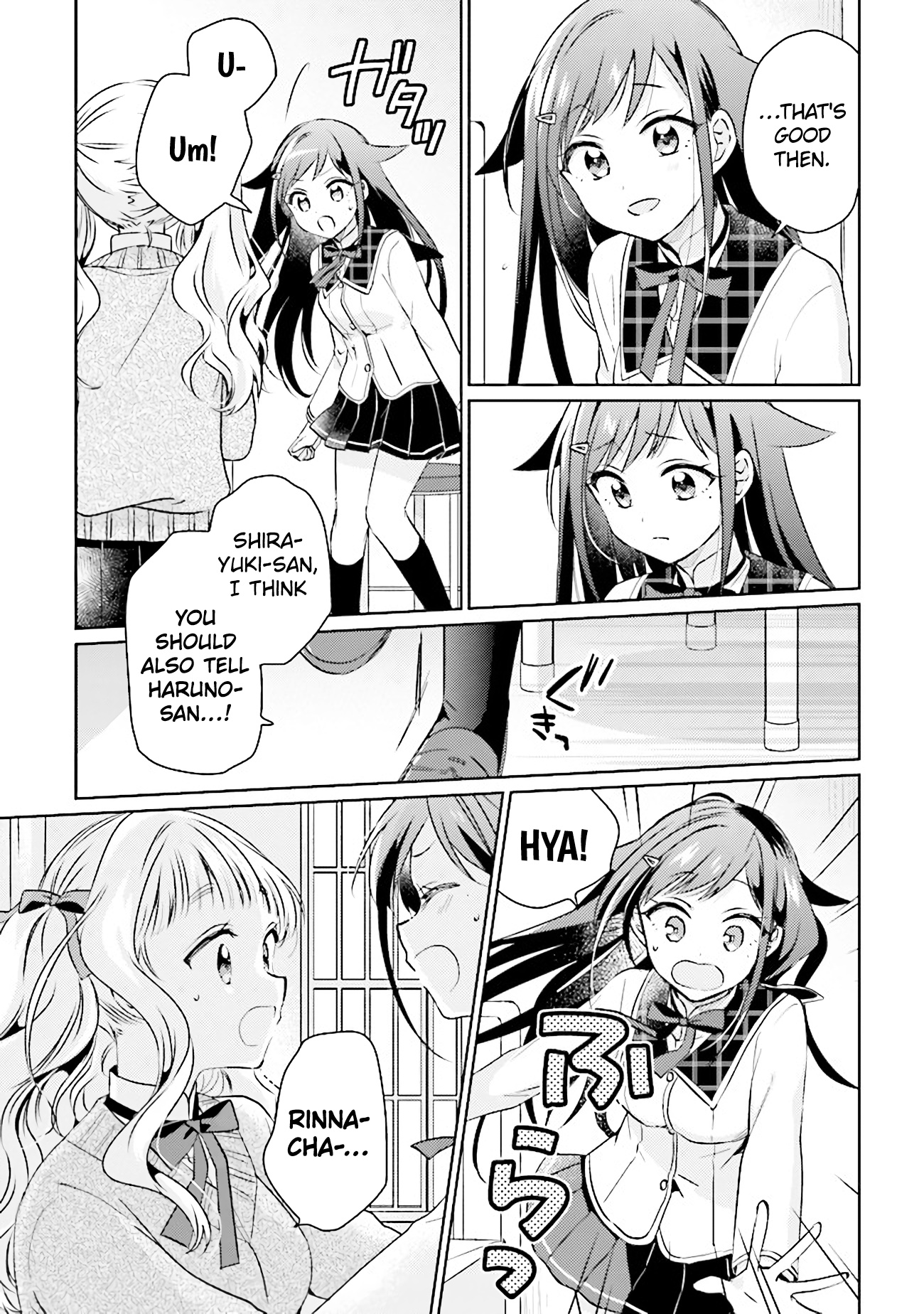 Moshi, Koi Ga Mieta Nara Chapter 7.2 #29